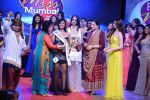 Zoya Afroz, Salma Agha at Pefect Miss Mumbai beauty contest in St Andrews, Mumbai on 24th May 2014